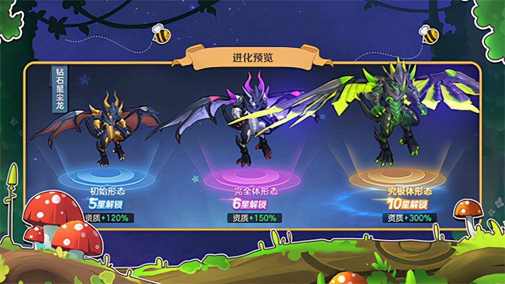 雲上城之歌手機版