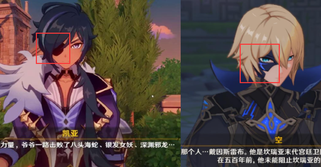 原神：四星凱亞也是主C？老玩家：坎瑞亞的皇子，實力不容小覷