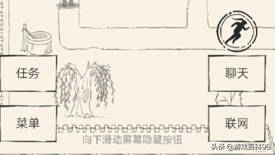 暴走英雄壇暗號禮包碼最新2021（更新至5月）