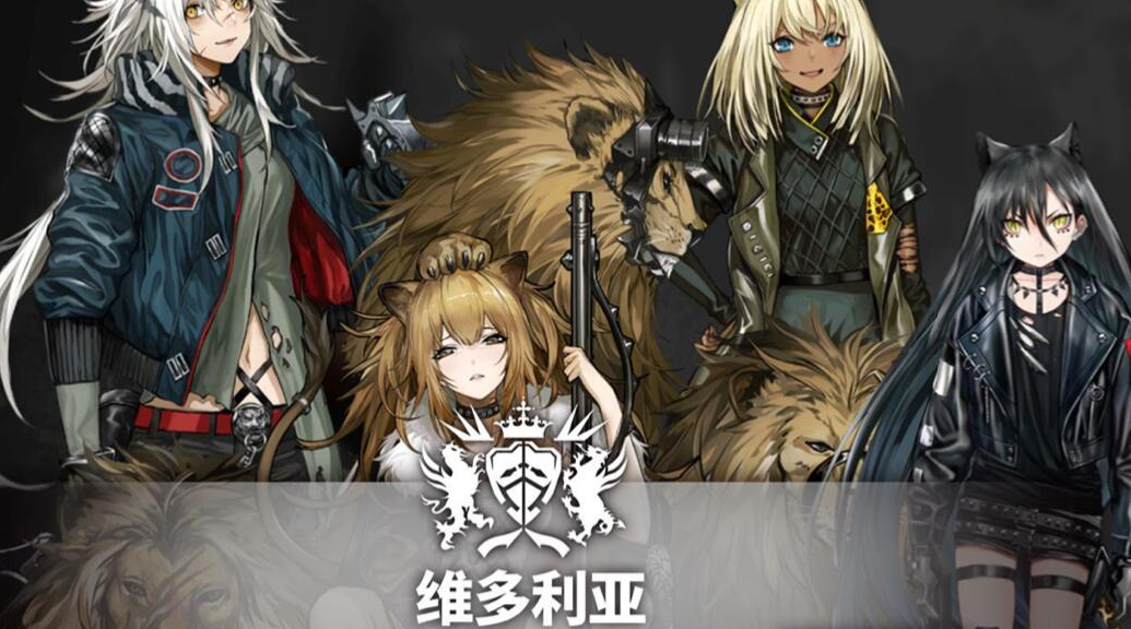 明日方舟2周年雙六星預測 騾的島的梅林和凱爾西該落地了