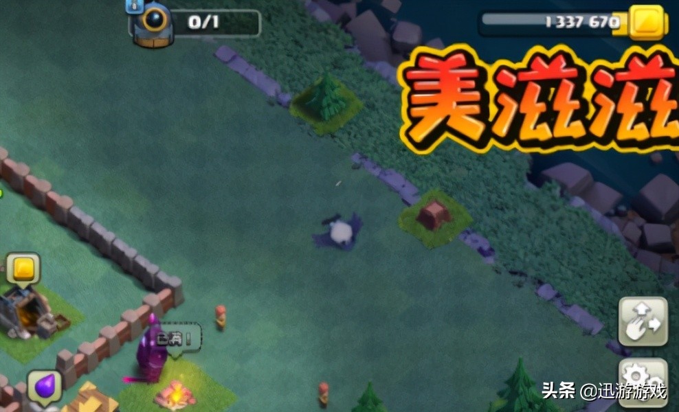 部落衝突：三分鐘帶你了解，戰寵夜世界夢遊迷惑行為下面的秘密