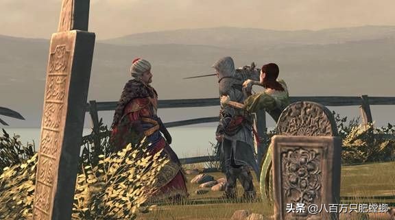 《刺客信條》歷代記（Ⅱ）人物劇情、歷史原型與現代劇情全解(下)