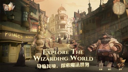 哈利波特魔法觉醒魔杖怎么看？哈利波特魔杖属性档案一览