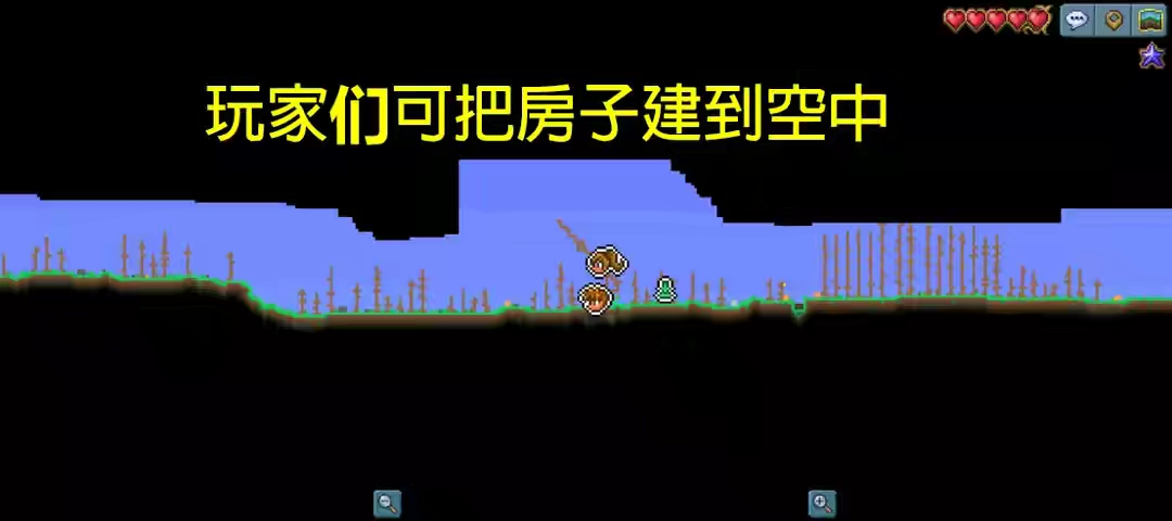 泰拉瑞亞手游必合武器推薦，還有套裝