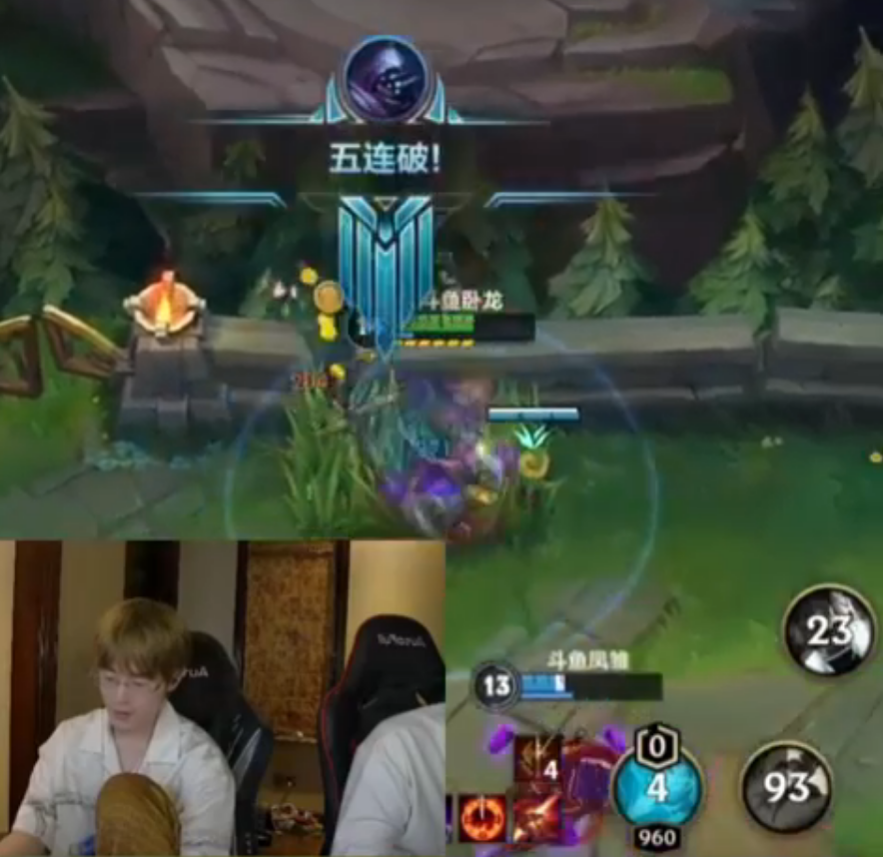 LOL手游中低端上分組合，璐璐武器各種越塔，靈藥柚子太默契