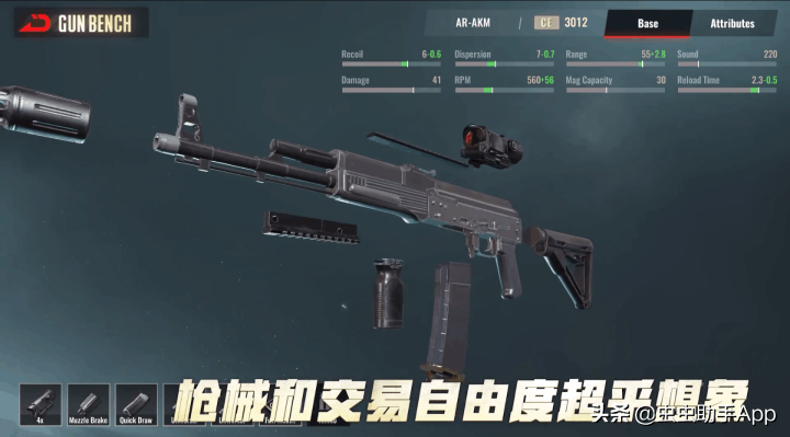網易新游手機版《逃離塔科夫》？現已公測但居然不在國內上線