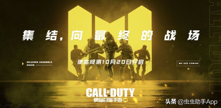 網易新游手機版《逃離塔科夫》？現已公測但居然不在國內上線