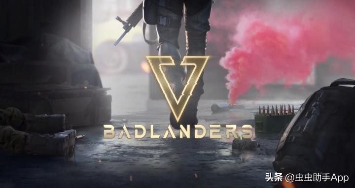 網易新游手機版《逃離塔科夫》？現已公測但居然不在國內上線