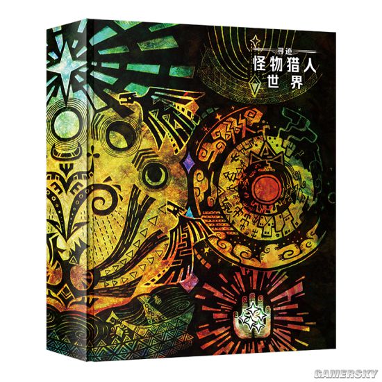 《怪獵世界》中文設定集上架遊民商城！圖覽新大陸