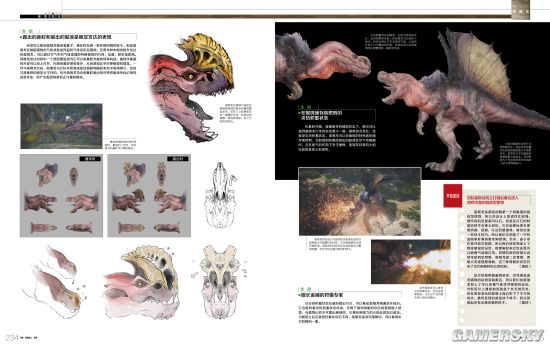 《怪獵世界》中文設定集上架遊民商城！圖覽新大陸
