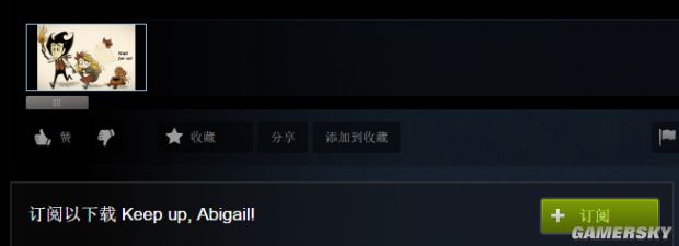 《饑荒》MOD下載及使用圖文教程 MOD怎麼用