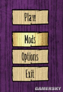 《饑荒》MOD下載及使用圖文教程 MOD怎麼用