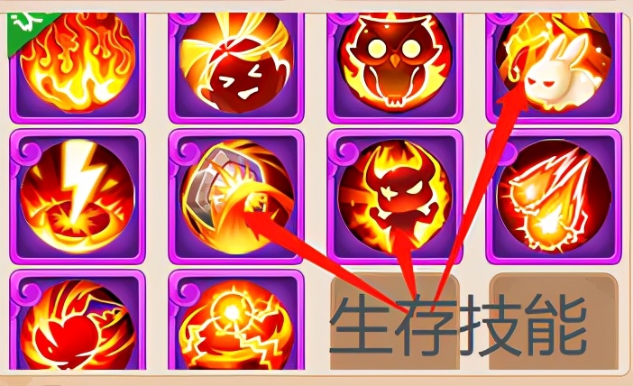 夢幻西遊手游：最新蝶斕打書攻略，原來還能這麼「玩」？