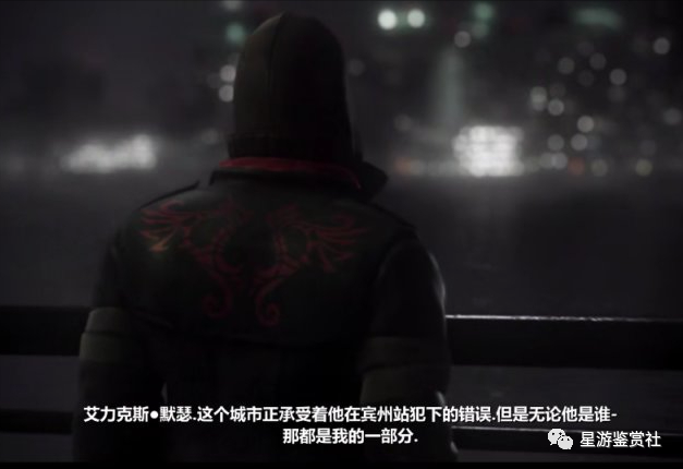 《虐杀原形》A哥：欢迎来到食物链的顶端
