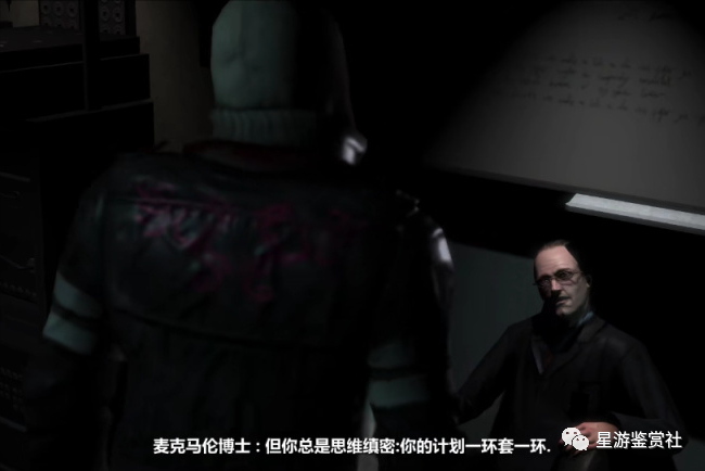 《虐杀原形》A哥：欢迎来到食物链的顶端