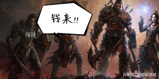 暗黑2之7大職業實用性強度排名與評測，各大角色流派主要的用途