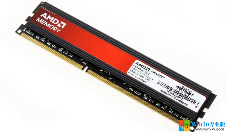 win10系統電腦運行饑荒閃退的解決方法--win7w.com