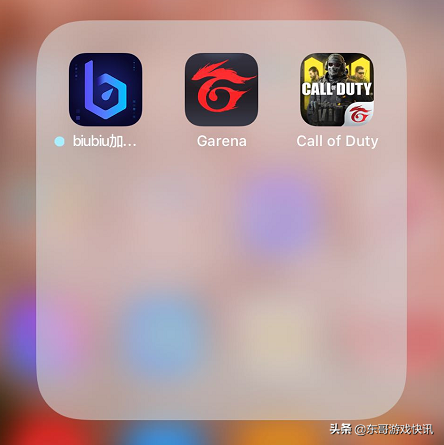 使命召喚手游：你們期待的下載教程終於來了，太香了
