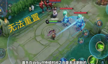 王者荣耀最奇葩的法球——你真的懂重伤被动吗？