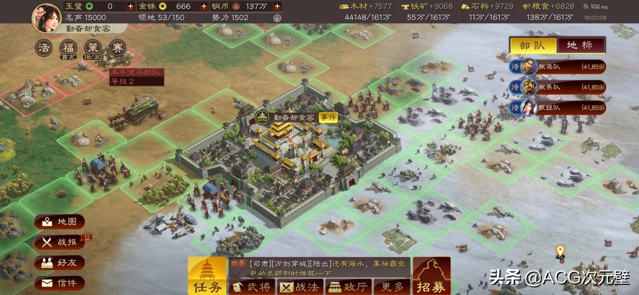 三国志孙策配什么战法？“破陈摧坚”最好，“所向披靡”也不差
