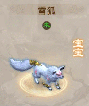 《問道》手游5月資料片爆料：等級上限提升至115