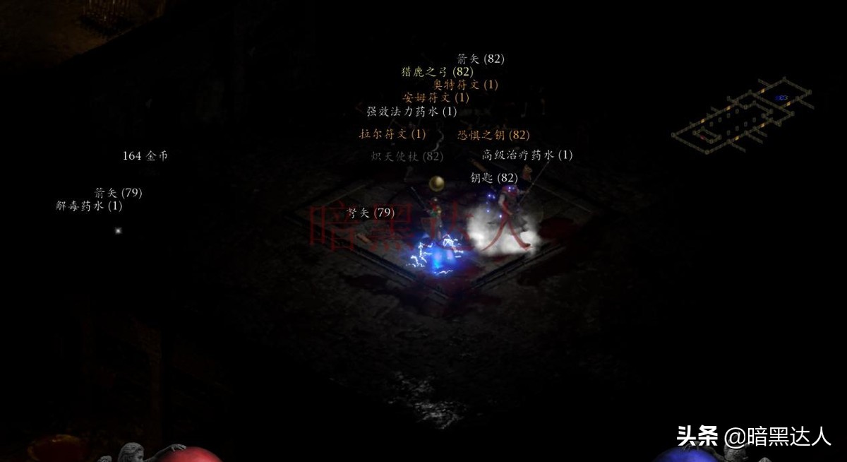 暗黑2重置地獄火炬如何獲得？快來挑戰隱藏超級6BOSS