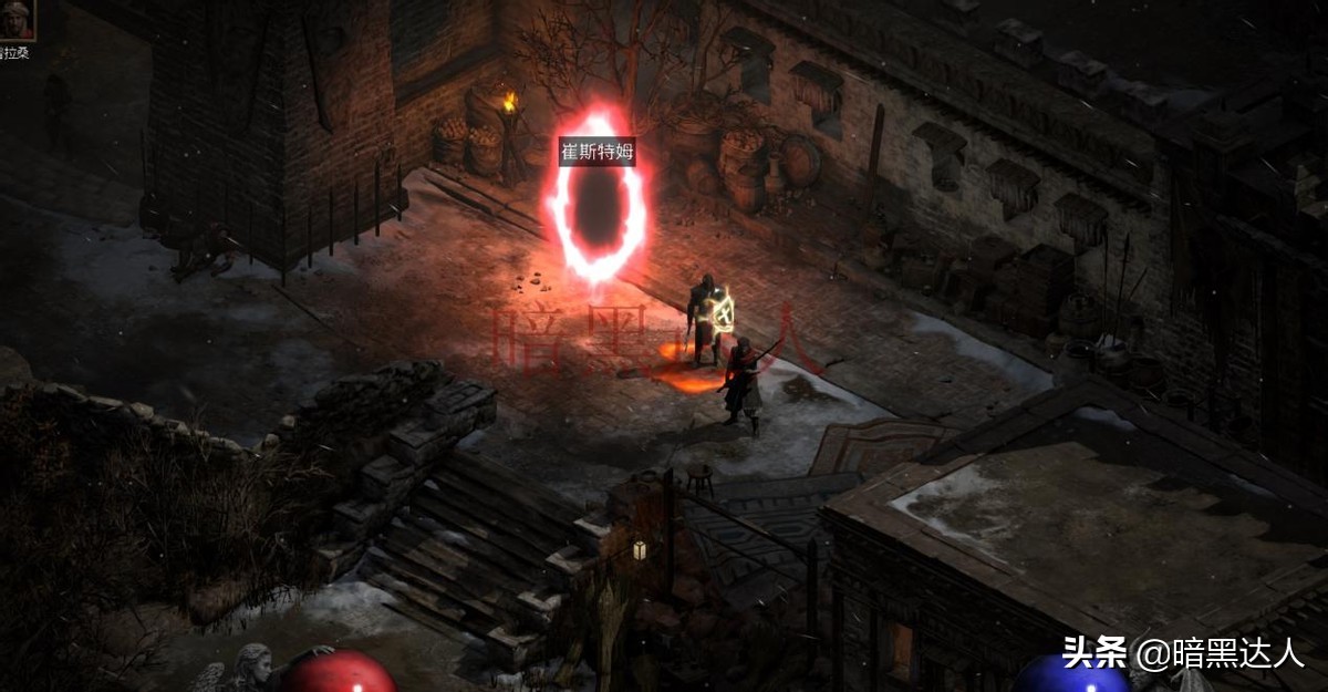 暗黑2重置地獄火炬如何獲得？快來挑戰隱藏超級6BOSS