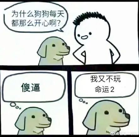 在刷刷刷之中又痛又快樂的《暗黑破壞神》到底好玩在哪裡？