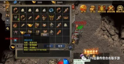 美杜莎單職業攻速打金版本 黑暗光年新服上線傳奇手游滿攻速