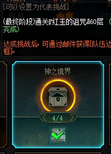 DNF：这些副本你都打过你就是DNF大神