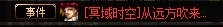 DNF：这些副本你都打过你就是DNF大神