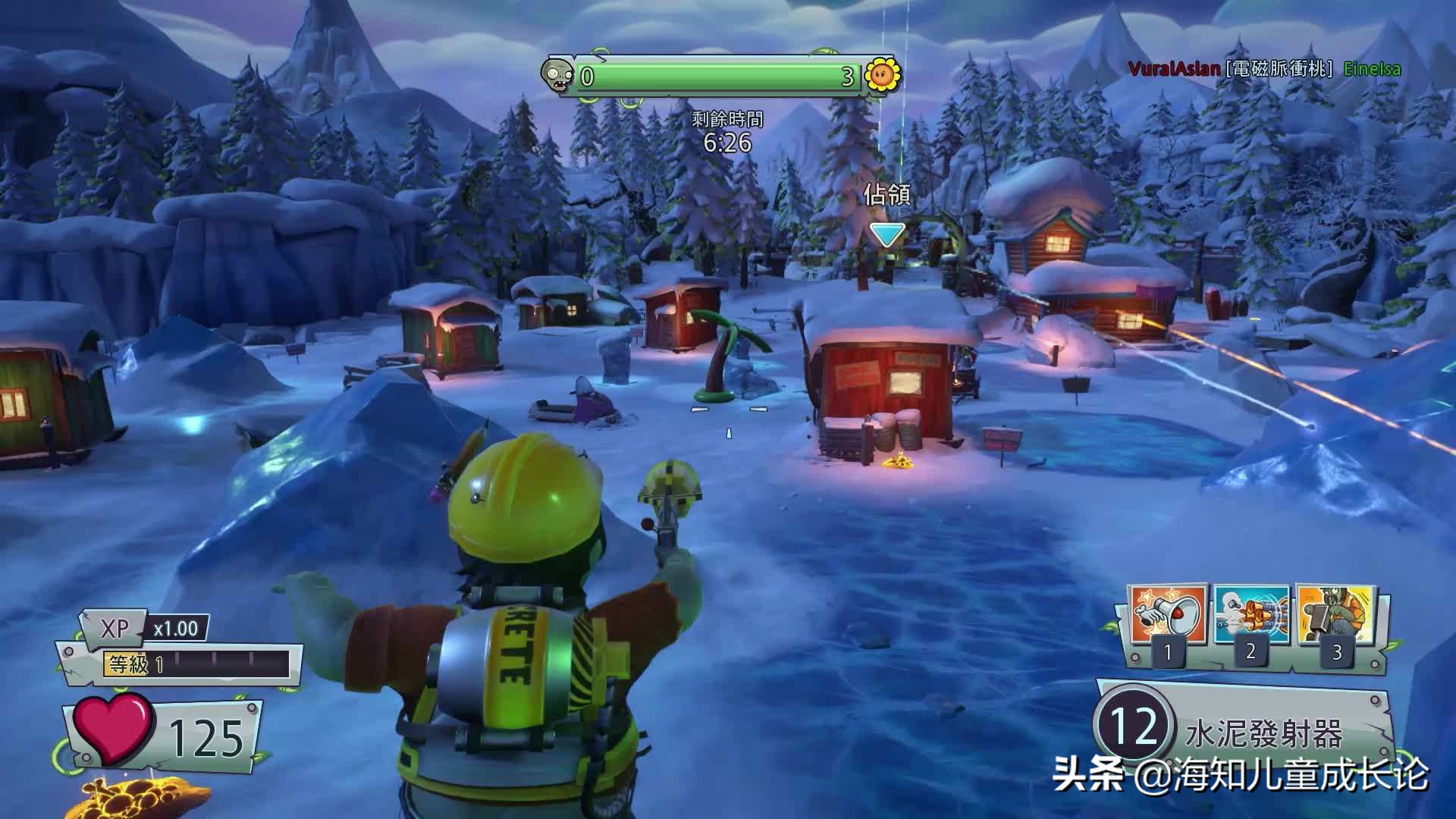 從09年到2018年的《植物大戰殭屍》你都玩過哪些版本？