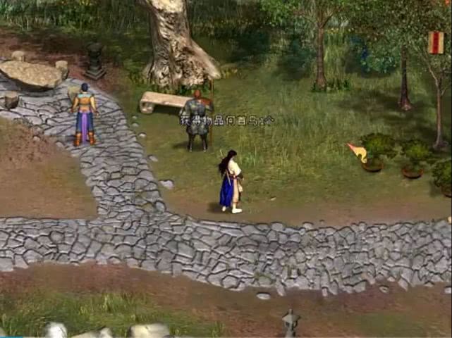 ​天龍八部單機版：被埋沒的開放世界武俠遊戲