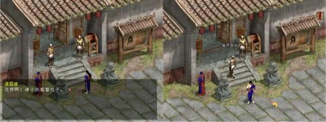 ​天龍八部單機版：被埋沒的開放世界武俠遊戲