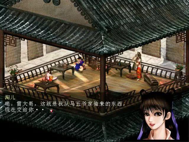 ​天龍八部單機版：被埋沒的開放世界武俠遊戲