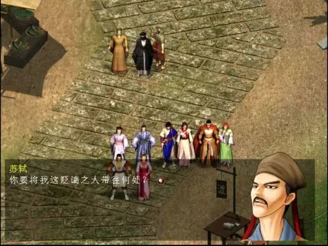 ​天龍八部單機版：被埋沒的開放世界武俠遊戲