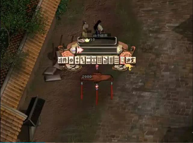 ​天龍八部單機版：被埋沒的開放世界武俠遊戲