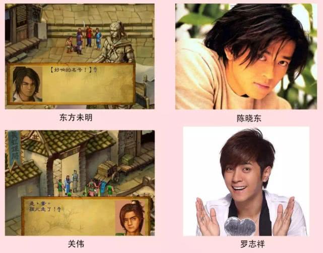 ​天龍八部單機版：被埋沒的開放世界武俠遊戲