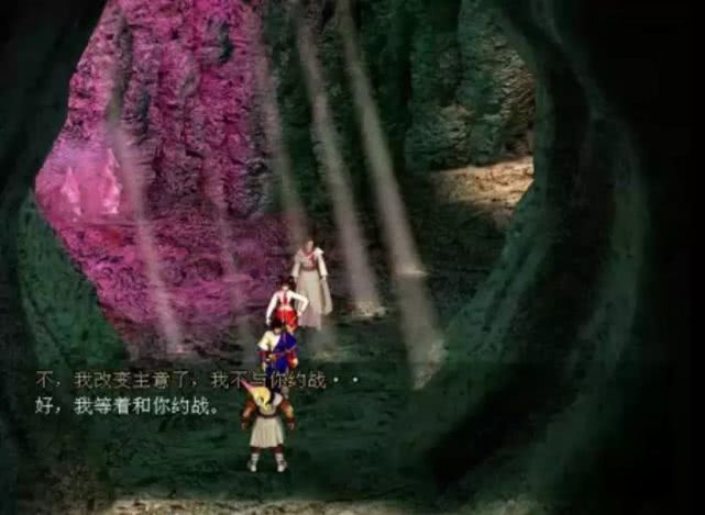 ​天龍八部單機版：被埋沒的開放世界武俠遊戲
