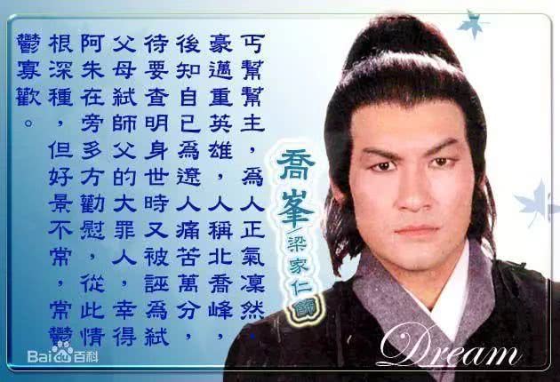 ​天龍八部單機版：被埋沒的開放世界武俠遊戲