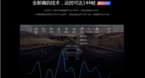 《地下城與勇士》（DNF）史詩之路活動開啟——限時免費票無限刷、神話拿到手軟，裝備畢業就看這次了