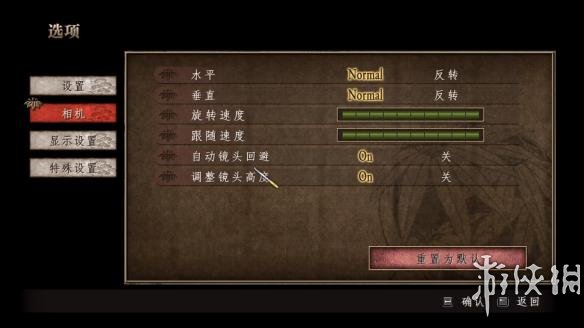 《侍道3》LMAO漢化補丁下載發布 承襲系列武士題材