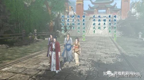 免費領取Steam正版遊戲《仙劍奇俠傳五 前傳》