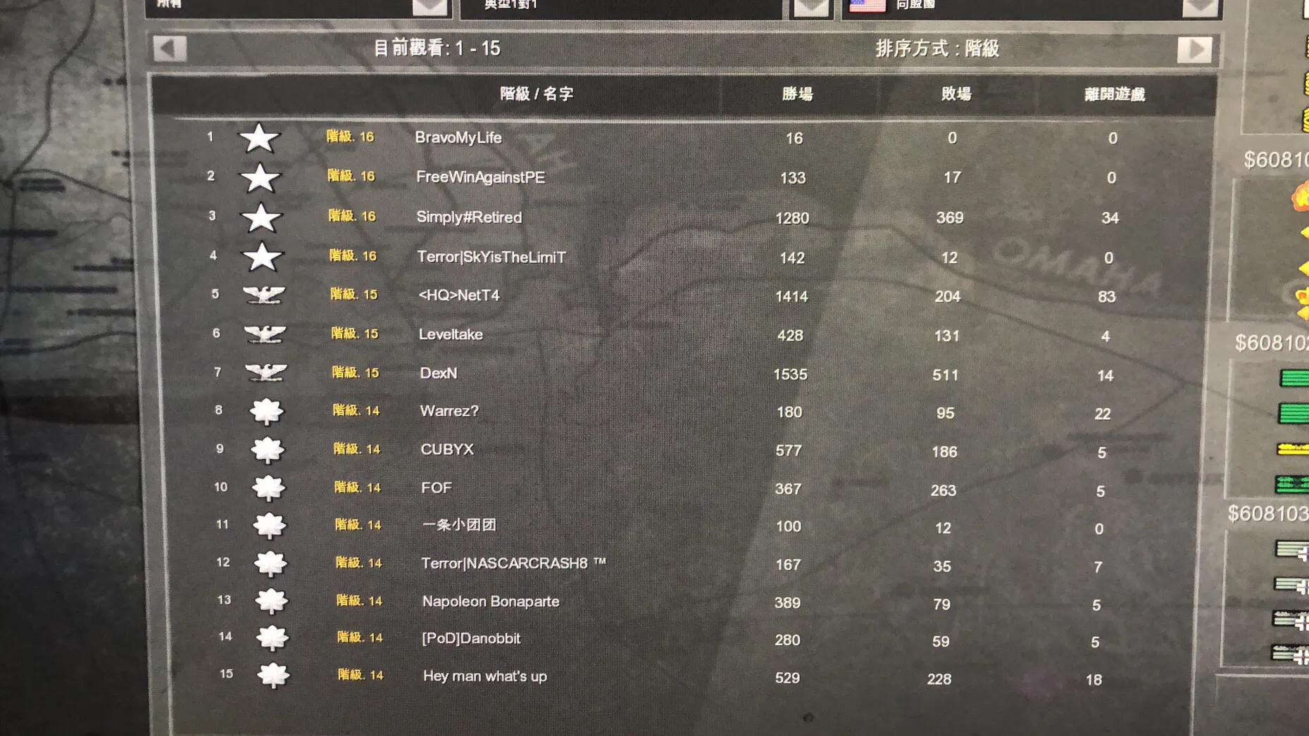 英雄連勇氣傳說steam在線