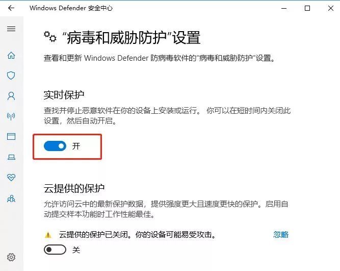 零基礎裝系統丨沒有光驅怎麼裝系統，我教你呀！
