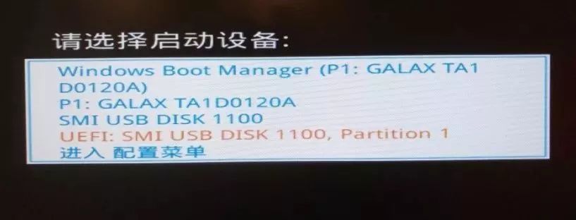 零基礎裝系統丨沒有光驅怎麼裝系統，我教你呀！