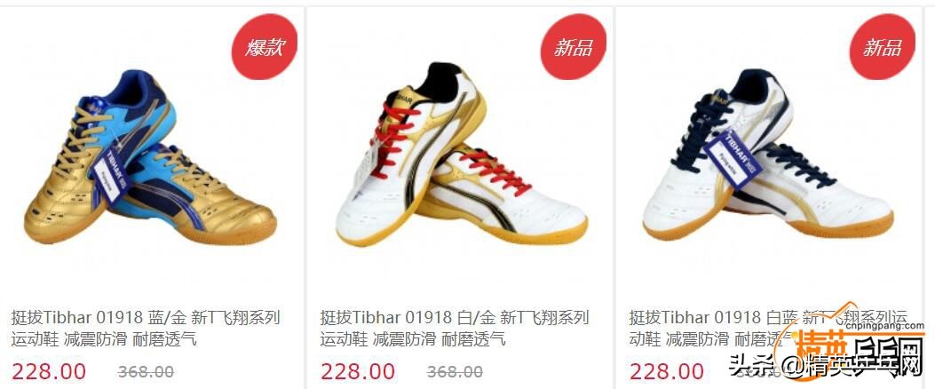 30da6a13fc724e81af40256382f0d082?from=pc