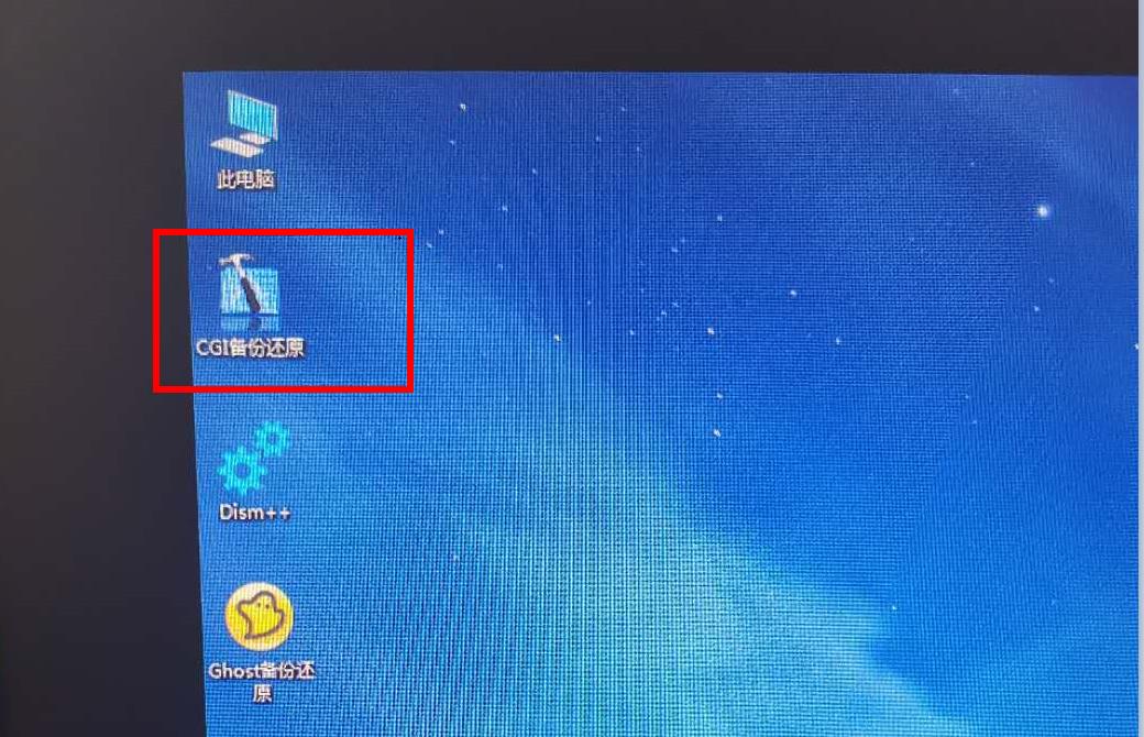 手把手教你0基礎安裝windows系統，豐富圖文包教包會