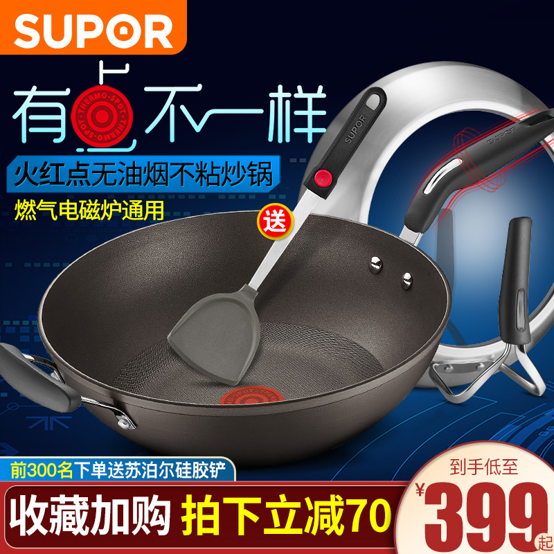 O1CN01HKUAW32FXfexAGtgp_!!0-item_pic