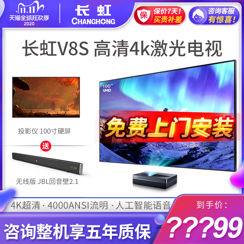 O1CN01jFMR9w1d8yuSJpSMM_!!0-item_pic